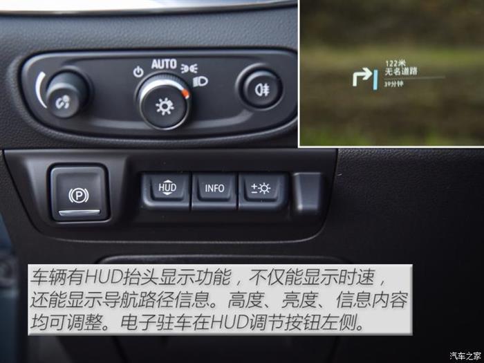 新车，SUV，上汽通用别克昂科旗