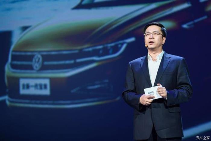 销量，一汽大众奥迪人事变动