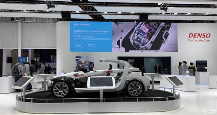 电装2020财年半年报