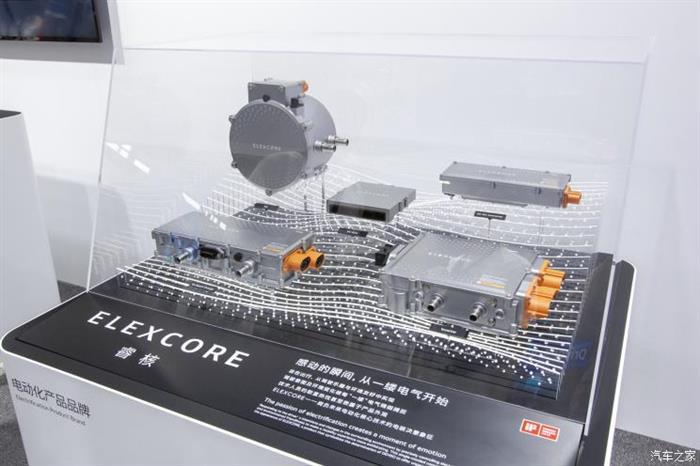 电装2020财年半年报