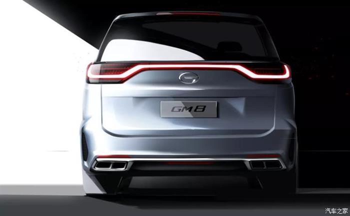 广汽传祺，广汽传祺2020款GM8领航版