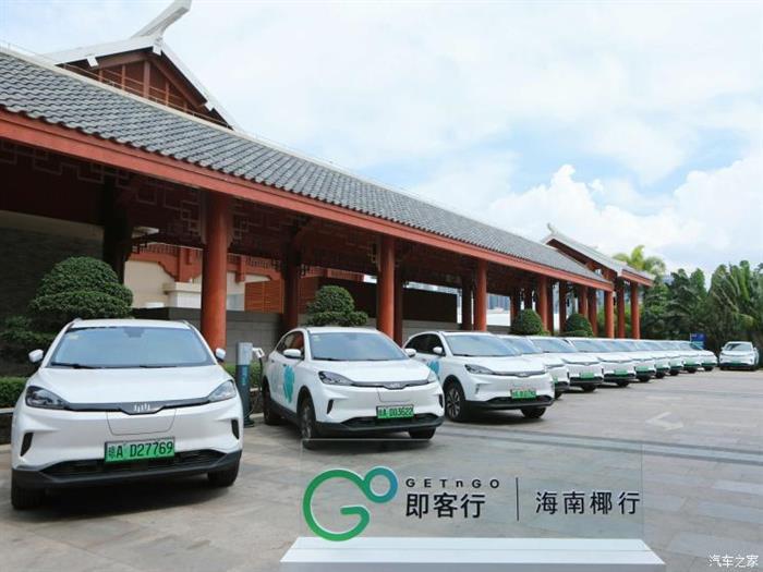 威马,威马收购租车公司 威马,威马收购租车公司