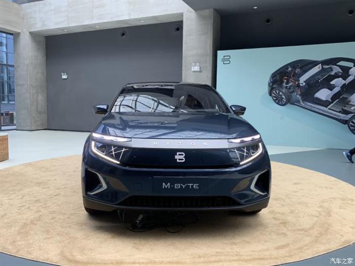 拜腾M-Byte量产版