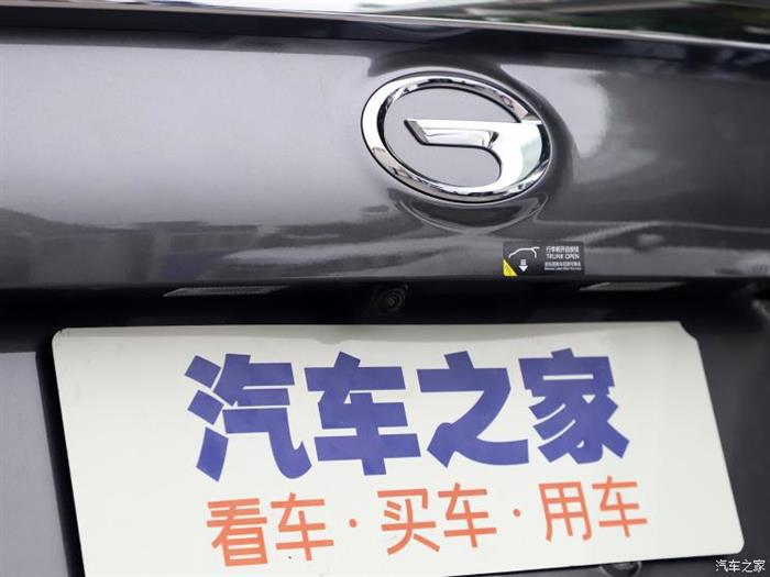 新车，传祺GS4，广汽传祺全新一代传祺GS4