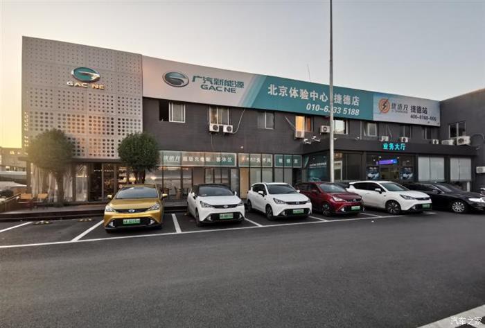 4S店用户粘性 4S店用户粘性