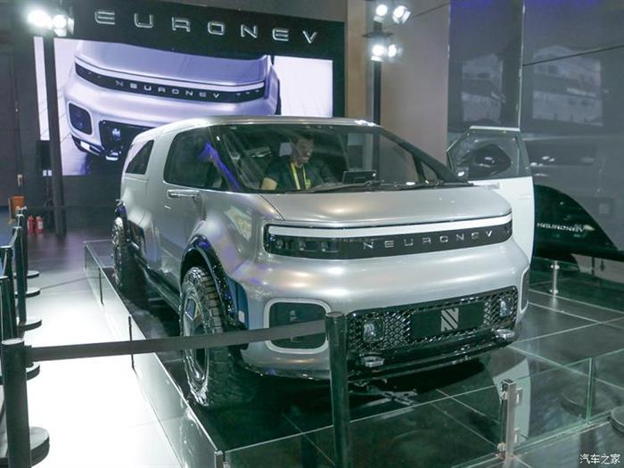 进博会,Neuron EV T-ONE