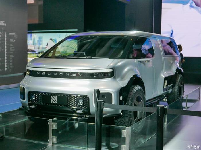 进博会,Neuron EV T-ONE
