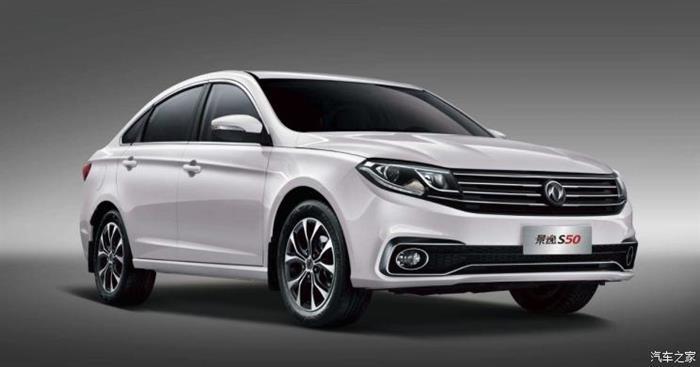 东风风行2020款景逸S50