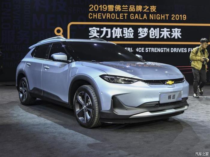 销量，雪佛兰新能源布局,雪佛兰畅巡