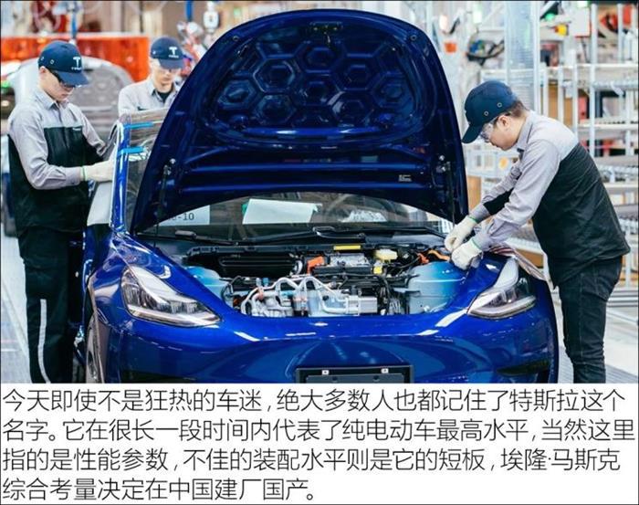 上汽大众，大众MEB新能源工厂