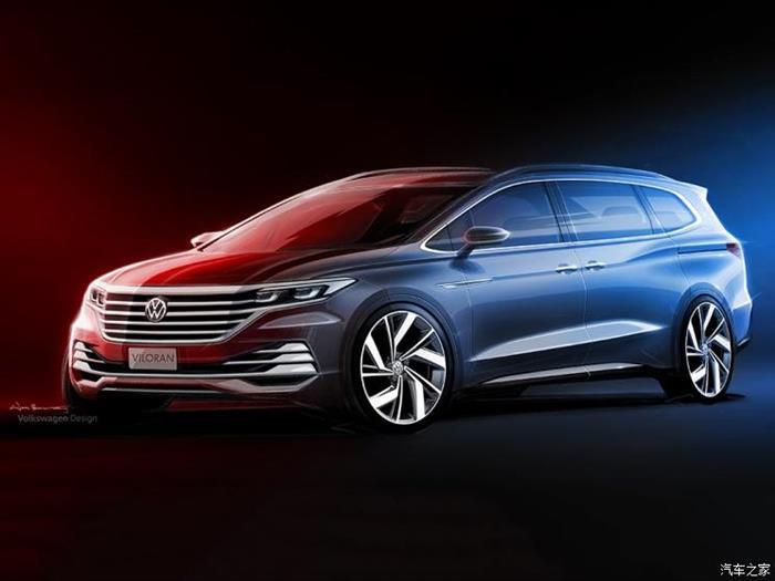 新车，上汽大众，上汽大众Viloran,日前,上汽大众商务MPV