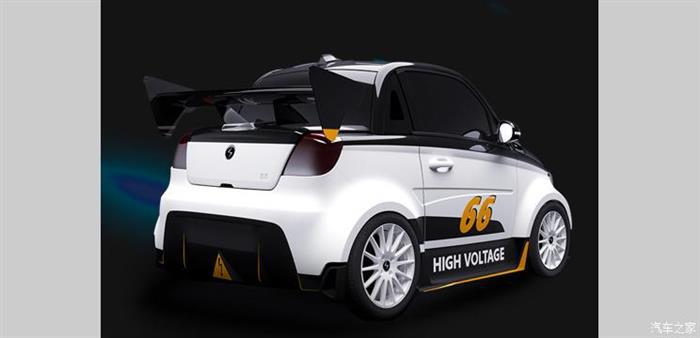 新车，赛麟迈迈定制版上市