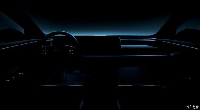 小鹏P7内饰预告图