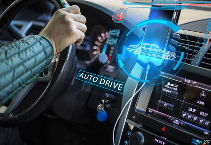 自动驾驶，韩国自动驾驶发展规划,自动驾驶基础设施