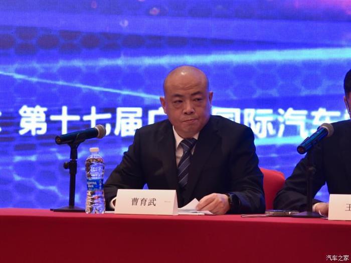 全球首发车,2019广州车展