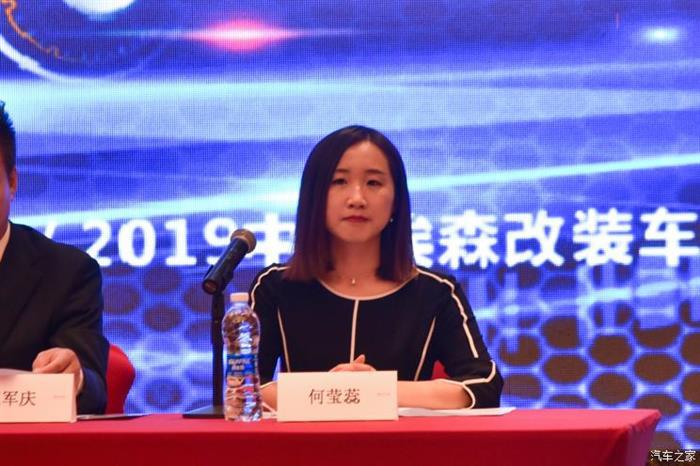 全球首发车,2019广州车展