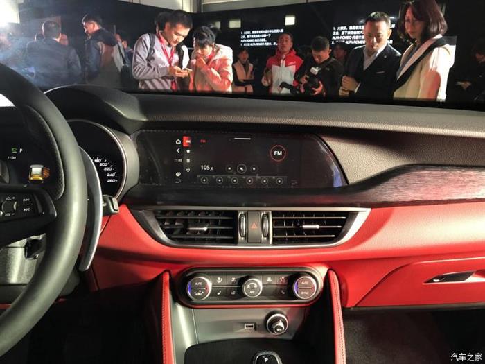 新车，阿尔法&middot;罗密欧新车上市