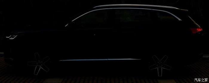 威马，广州车展,威马EX6 Plus预告图