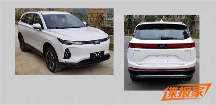 威马，广州车展,威马EX6 Plus预告图