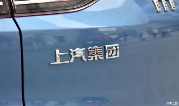 销量，上汽集团海外销量