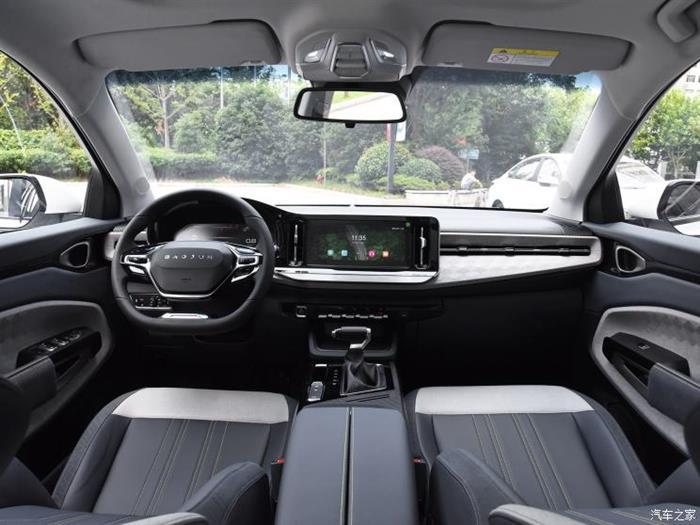 新车，新宝骏RM-5 1.5L车型,广州车展