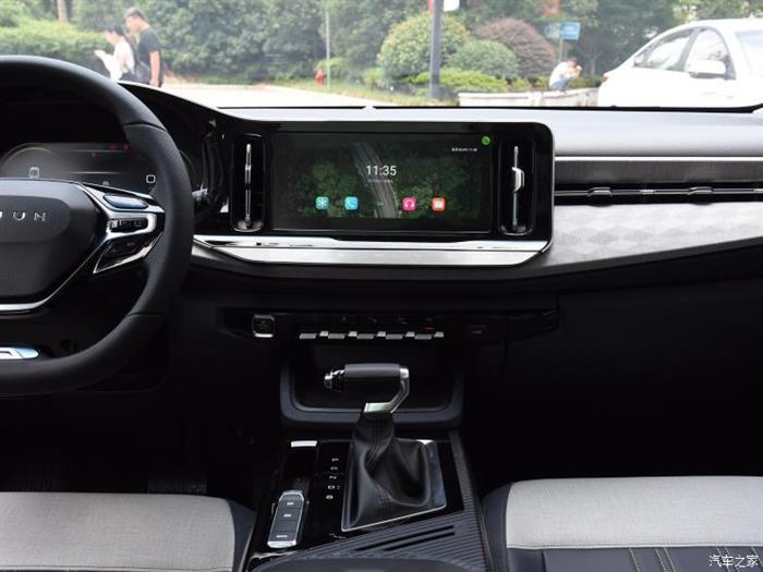 新车，新宝骏RM-5 1.5L车型,广州车展