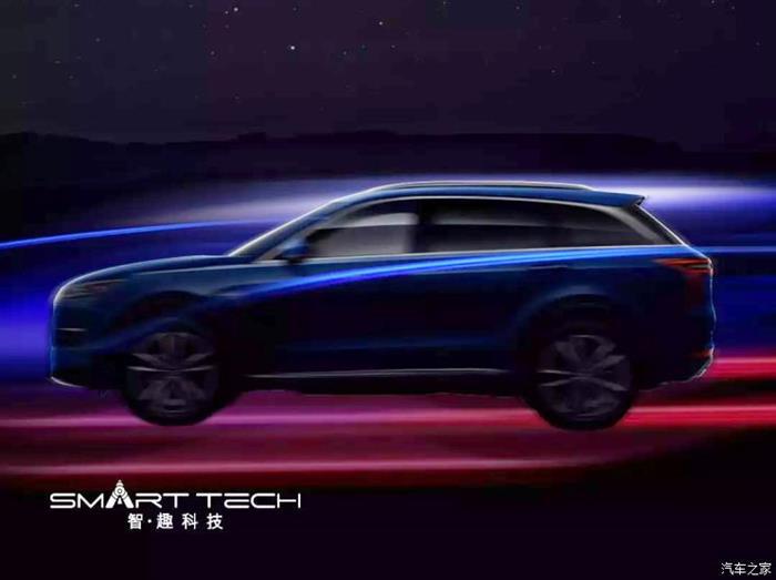 SUV，启辰，启辰全新SUV,广州车展