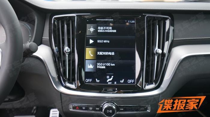 沃尔沃，全新沃尔沃S60配置