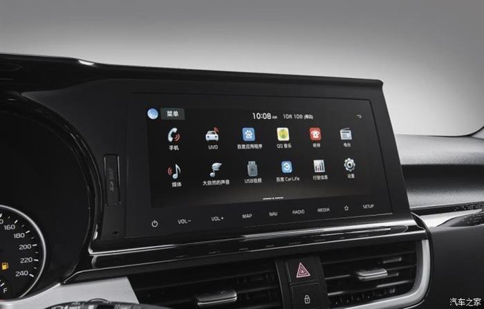 新车，6种驾驶模式,起亚全新傲跑配置