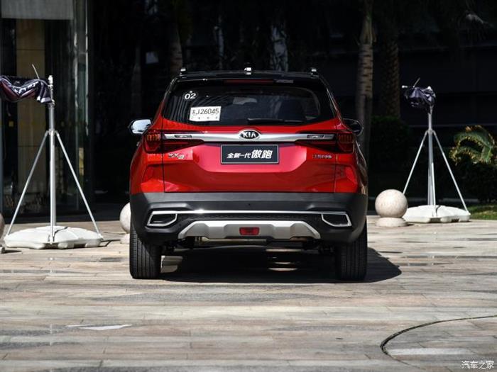 新车，6种驾驶模式,起亚全新傲跑配置