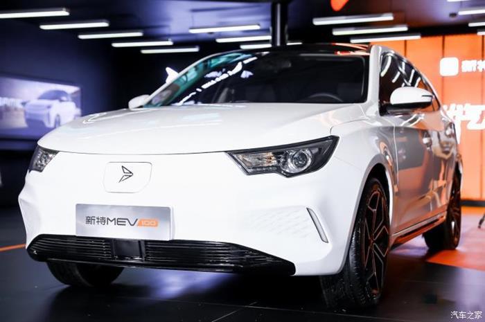 新特汽车,创新零售3.0战略