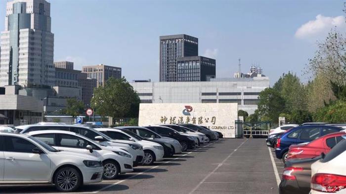 神龙调整内部决策