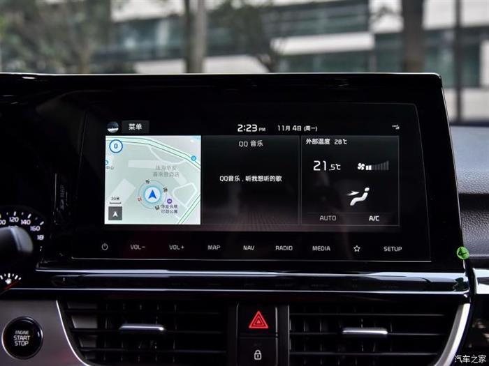 新车，全新起亚傲跑,广州车展