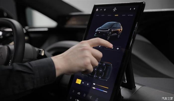 法拉第未来FF 91,内饰