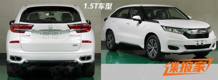 广汽本田，广汽本田冠道