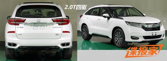 广汽本田，广汽本田冠道