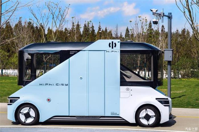 华人运通,华人运通纯电无人驾驶智能巴士