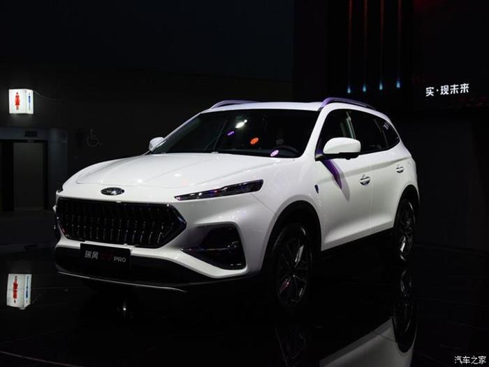 新车，瑞风S7 PRO