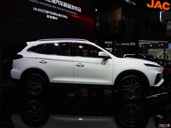 新车，瑞风S7 PRO