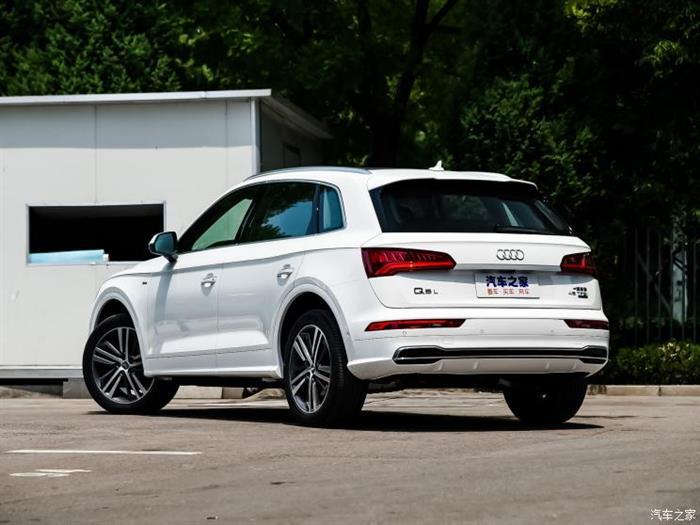奥迪Q5，2020款奥迪Q5L