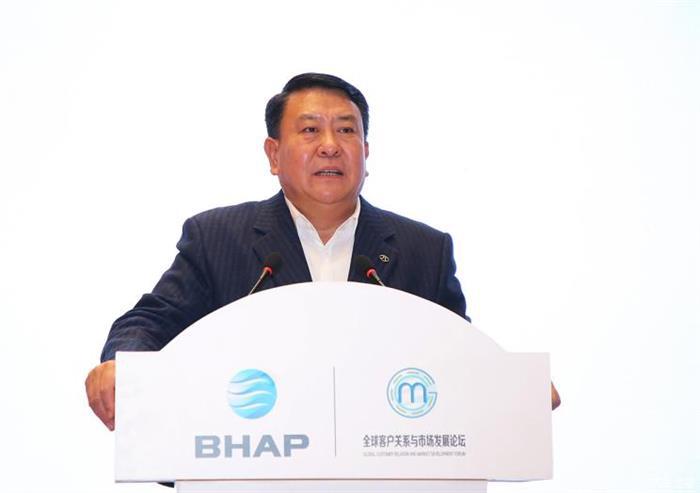 北汽,北汽海纳川