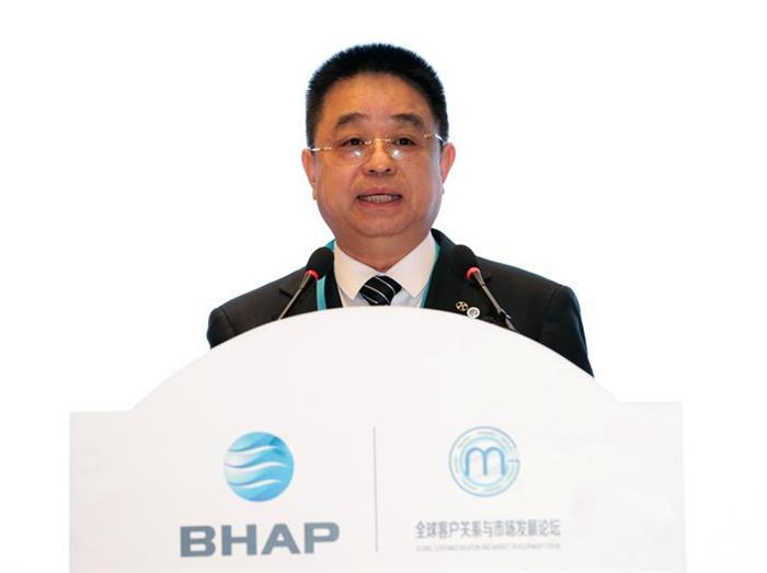 北汽,北汽海纳川