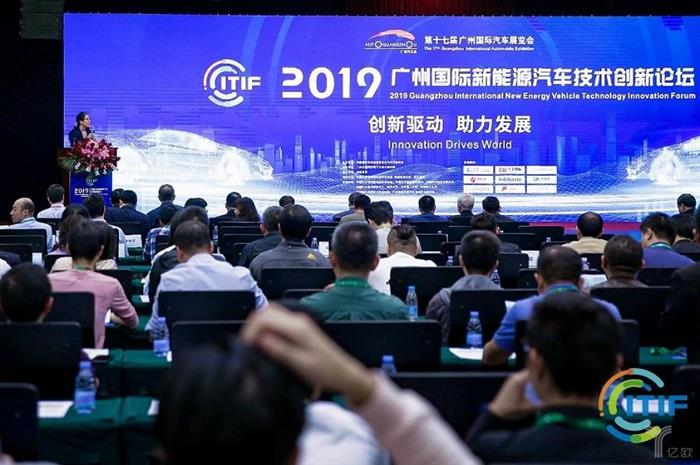 新能源汽车产业进入洗牌期