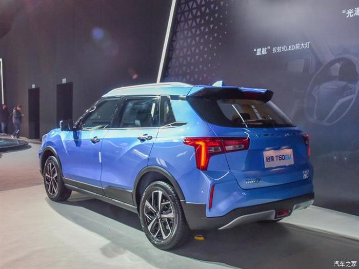 新车，启辰，东风启辰T60EV上市