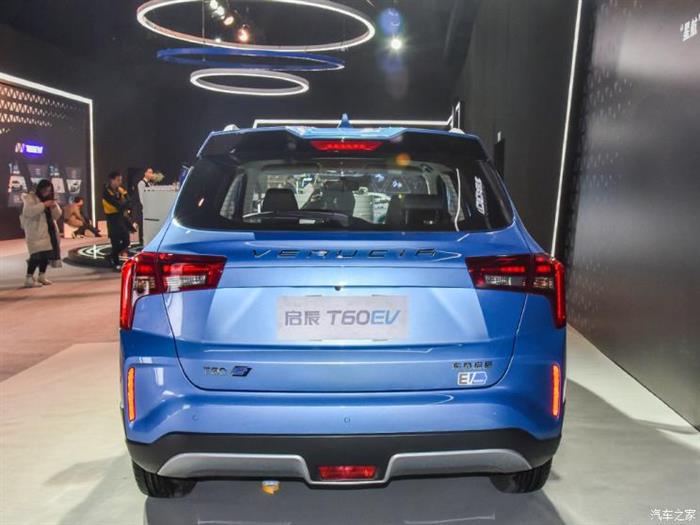 新车，启辰，东风启辰T60EV上市