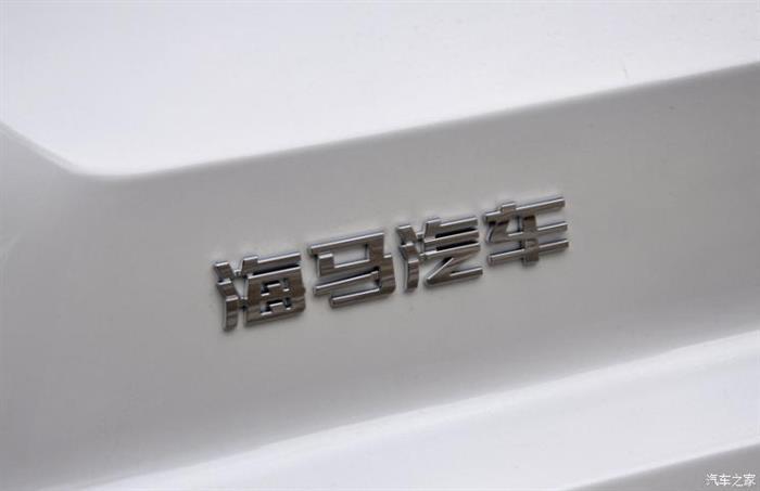 海马汽车, 海马汽车印度