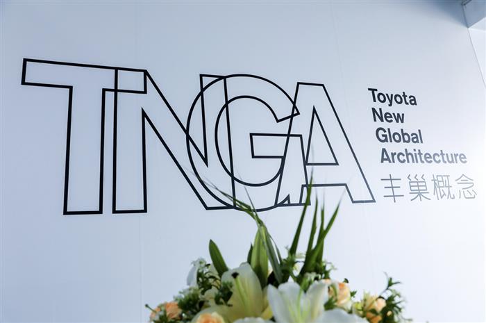 一汽丰田：全系将升级TNGA，延续产品攻势