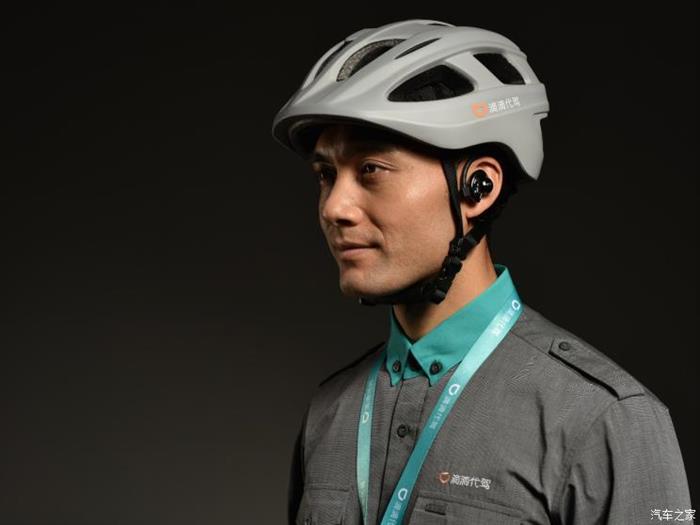 网约车，网约车