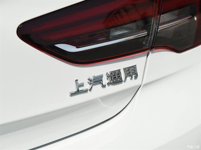 上汽通用，上汽通用