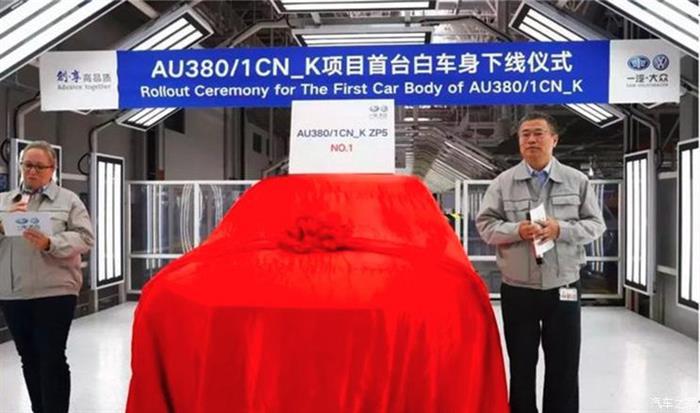 新车，奥迪A3，奥迪A3